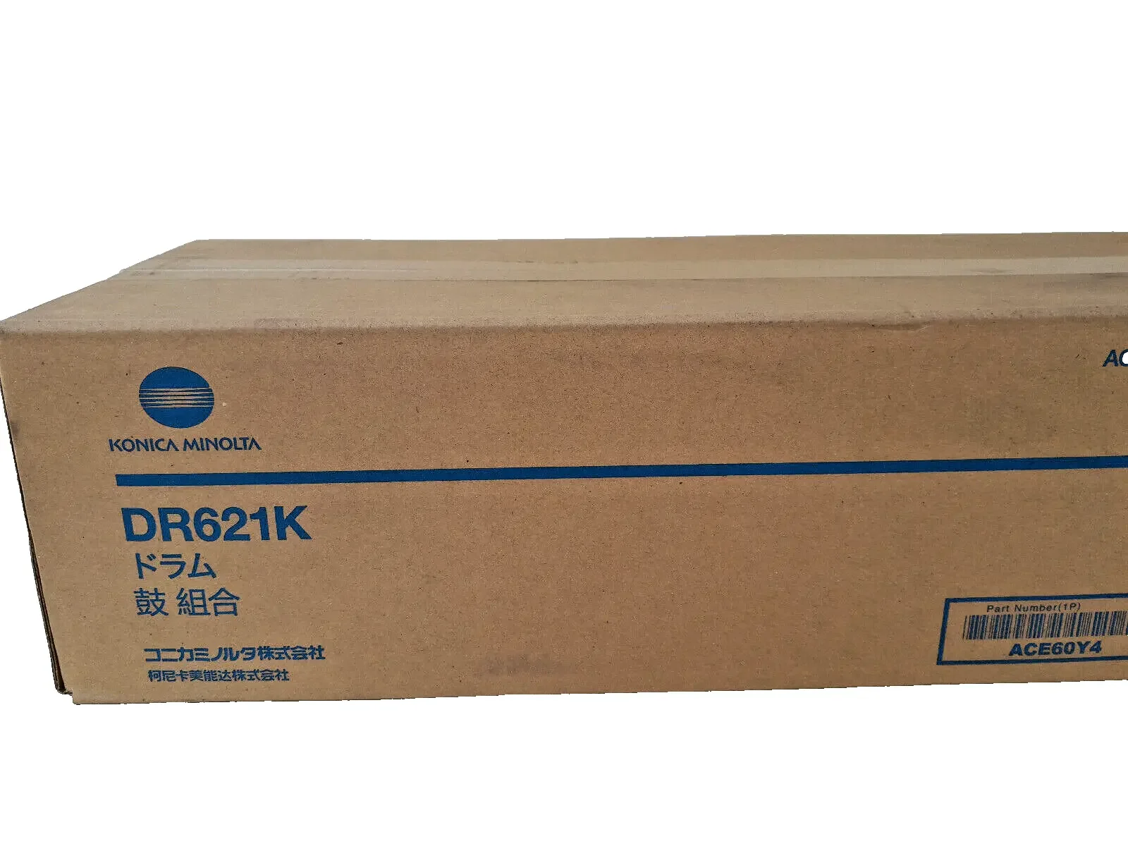 Konica Minolta Drum Drum DR-621 DR621 Black Black ACE60Y4 Printing Accessories