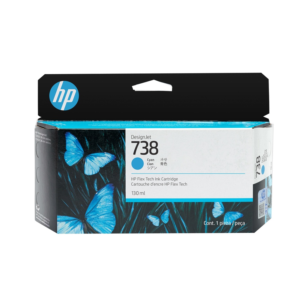 [16672436000] HP Cyan, Original, 130ml 498N5A Ink Cartridges