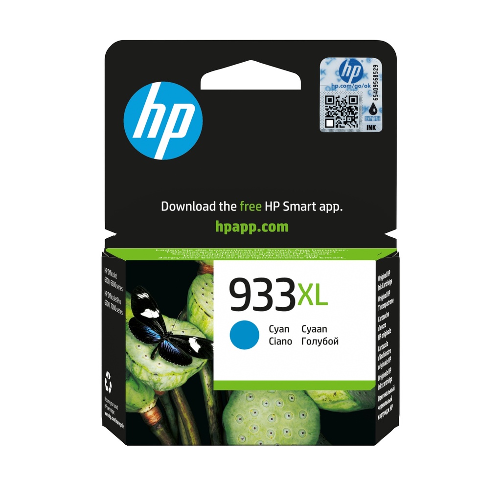 [2139356000] HP CN054AE 933 XL Original Ink Cartridge Ink Cartridges