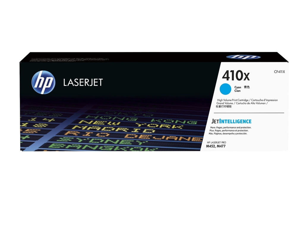 [4008230000] HP 410X High Yield Cyan Original LaserJet Toner Cartridge 5000 pages Cartridges CF411X