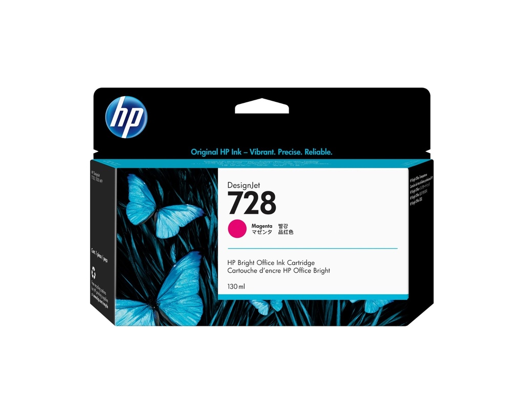 HP 728 130-ml Magenta DesignJet Ink Cartridge Dye-based ink 130 ml 1 PC(s Ink Cartridges