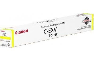 [5113364000] Canon C-EXV 51 60000 pages Yellow 1 PC(s) Original Toner Cartridges 0484C002