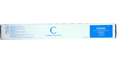 Utax 1T02RLCUT0 Cyan 1 piece e Original Toner Cartridge Toner Cartridges