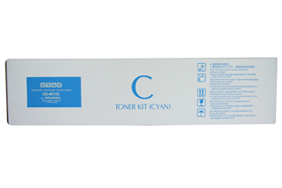 [5208571000] Utax 1T02NHCUT0 Cyan 1 piece e Original Toner Cartridge Toner Cartridges