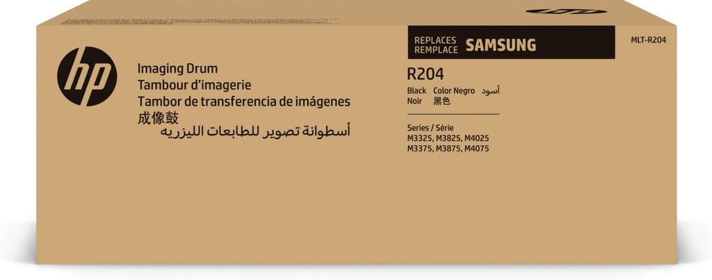 [7503534000] HP R204 Black Toner Cartridge SV140A