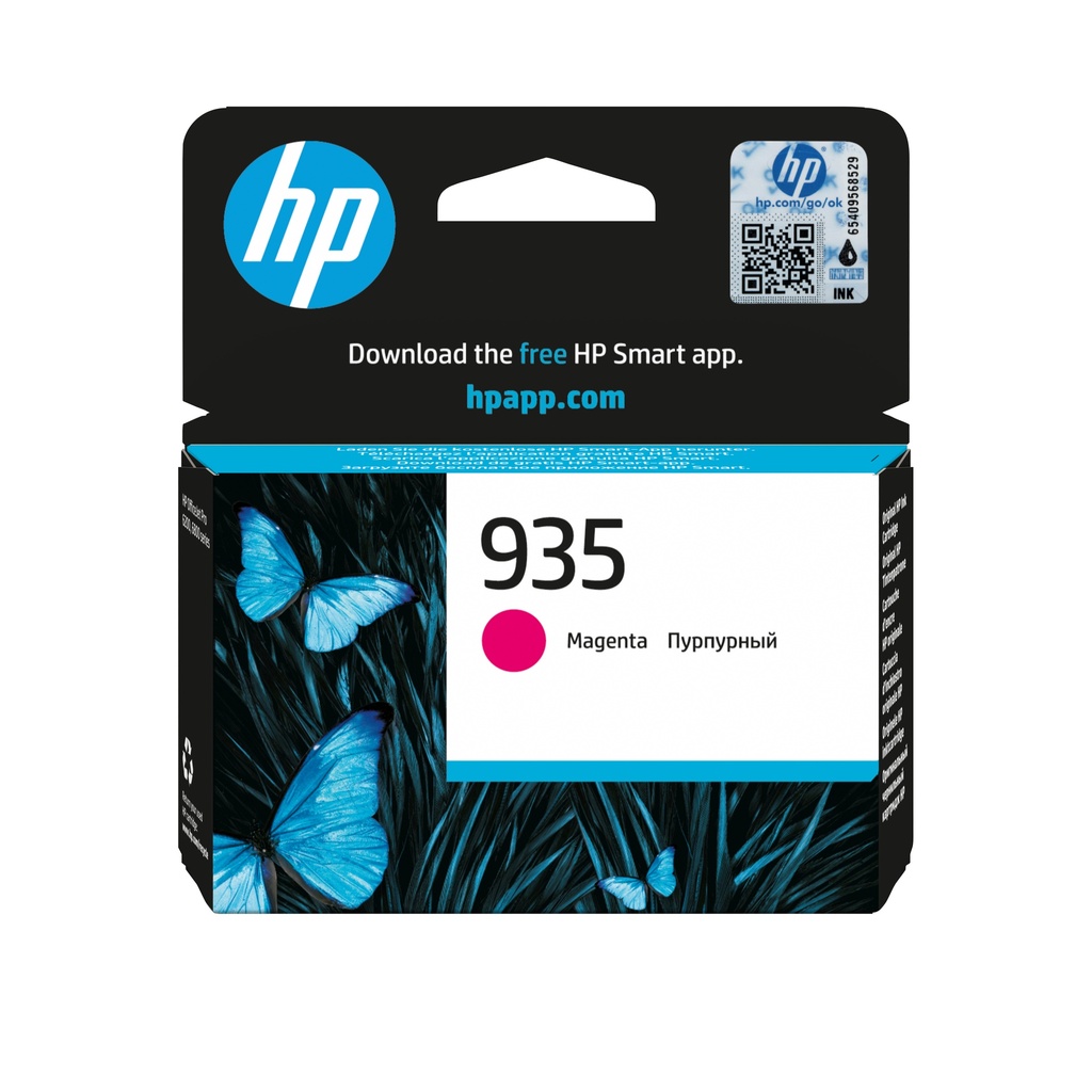 [3314113000] HP 935 Magenta Tintenpatrone Original Ink Cartridge Ink Cartridges
