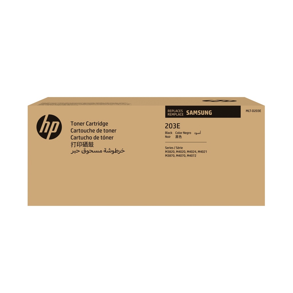 HP MLT-D203E Extra High-Yield Black Original Toner Cartridge Black 1 PC(s Toner Cartridges
