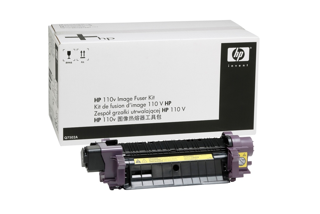 HP Q7503A Laser 150000 pages Q7503A 145 mm 364 mm 99 mm Printer Accessories