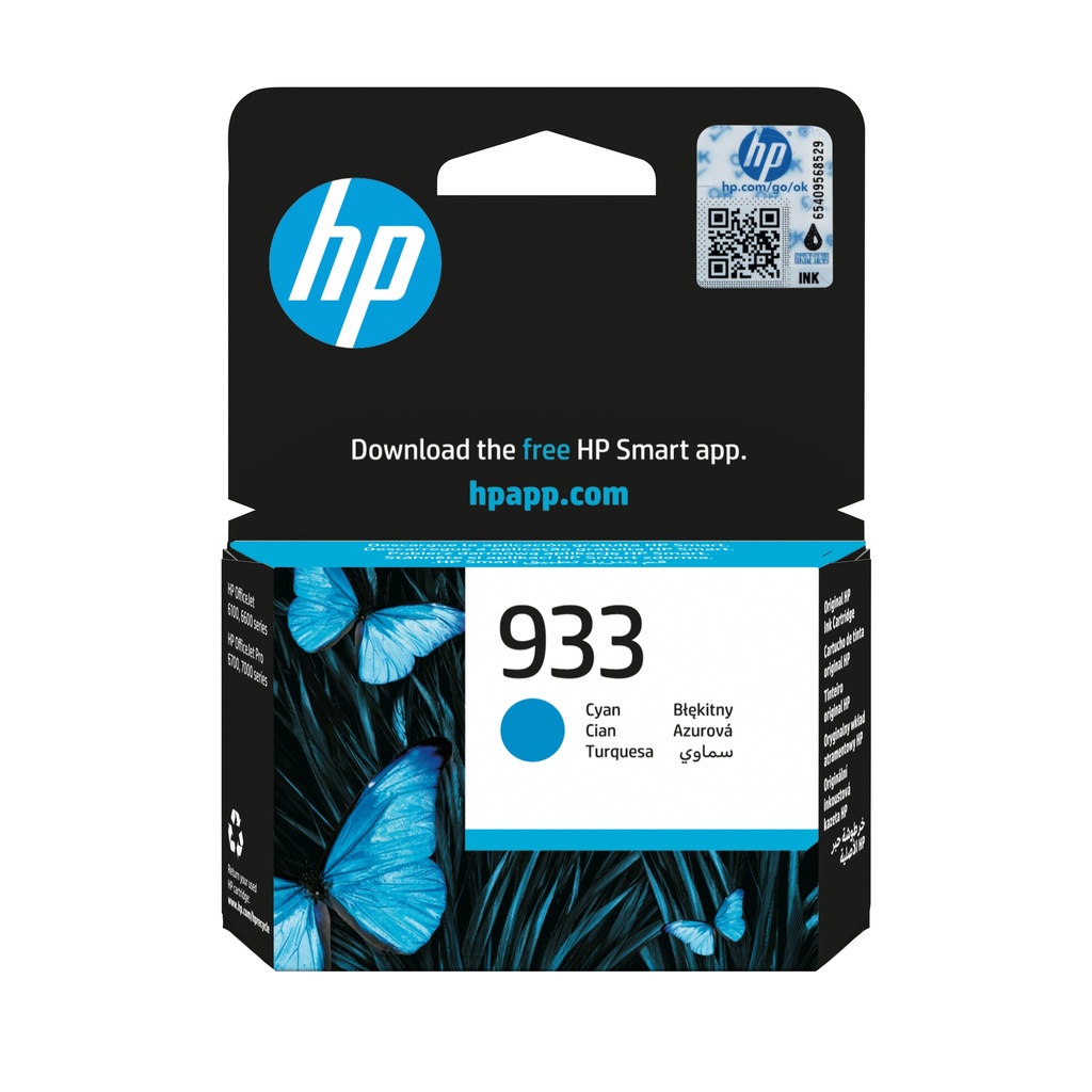 [9085317000] HP 933 Cyan Original Tintenpatrone Ink Cartridge Ink Cartridges